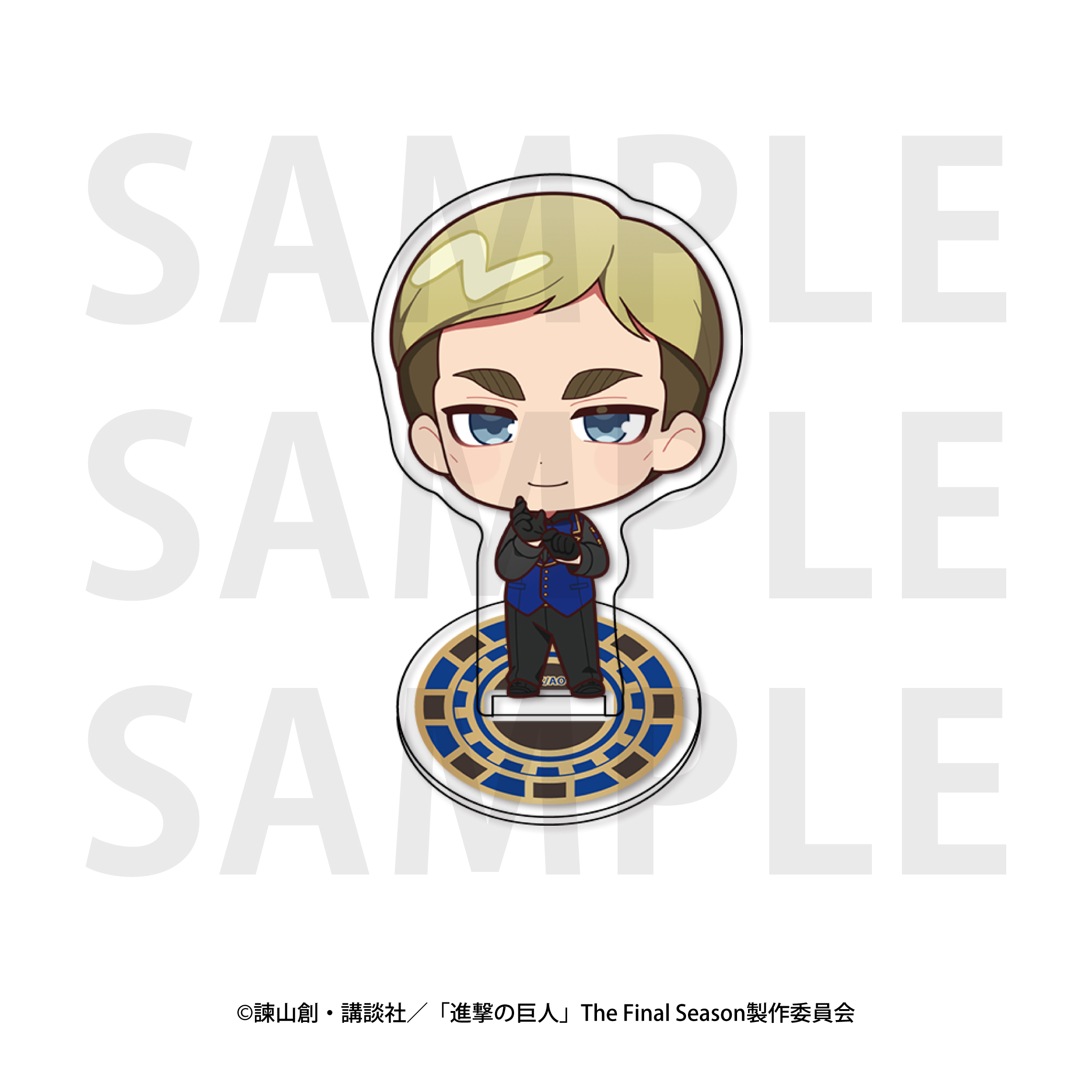 進撃の巨人_デフォルメアクリルスタンド カジノディーラー エルヴィン・スミス