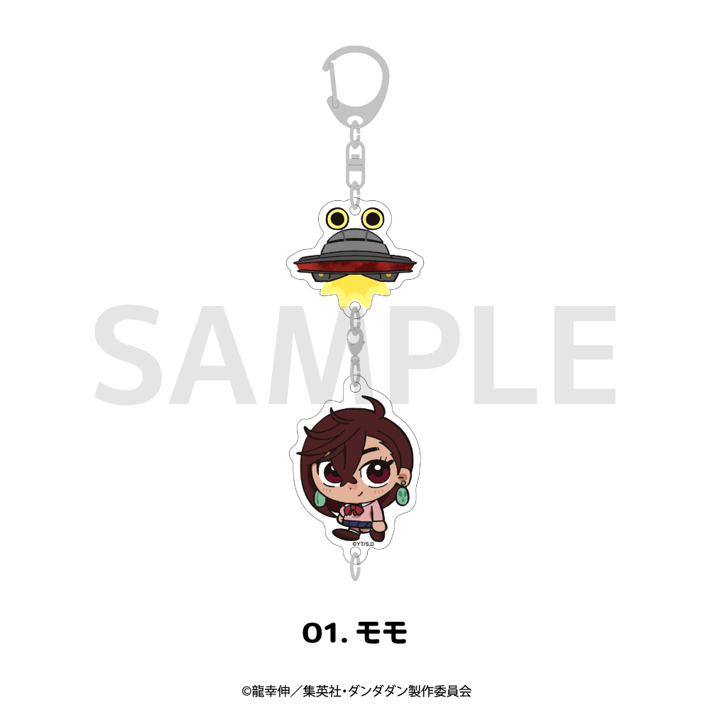 ダンダダン_連結アクリルキーホルダー 01.モモ