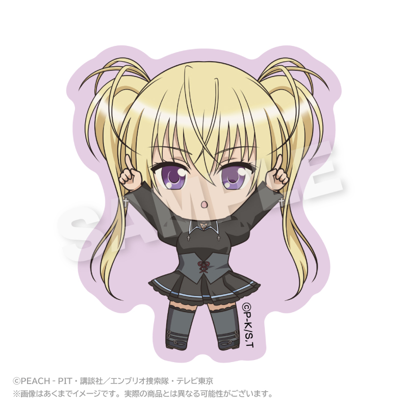 しゅごキャラ!_ぽいんつステッカー ほしな歌唄