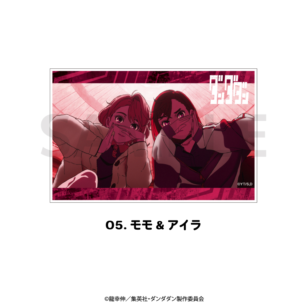 ダンダダン_場面写アクリルブロック 05.モモ&アイラ