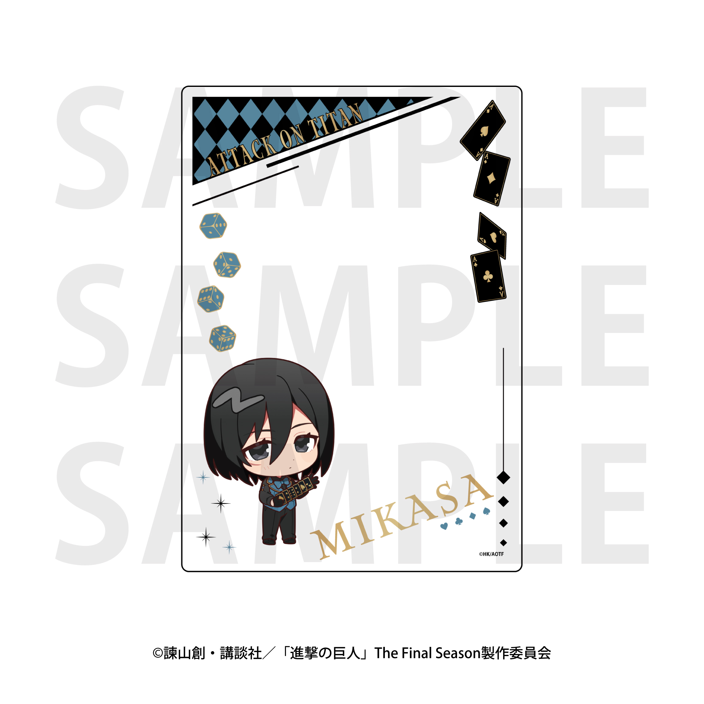 進撃の巨人_カードケース カジノディーラー ミカサ・アッカーマン
