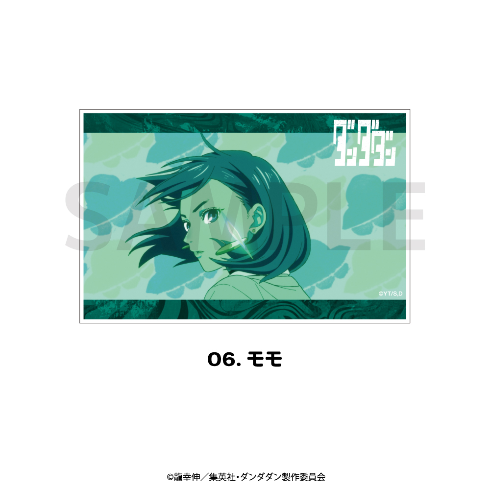 ダンダダン_場面写アクリルブロック 06.モモ