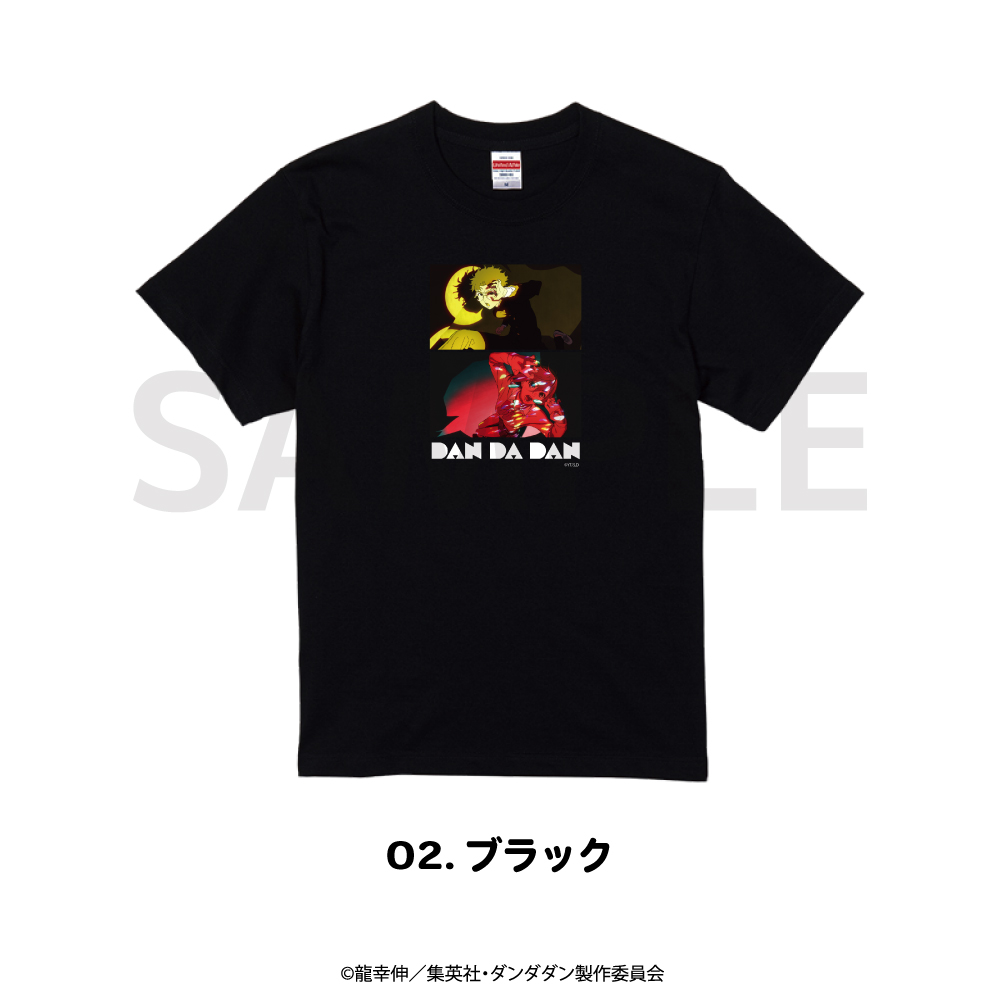 ダンダダン_XLサイズ_Tシャツ 02.ブラック