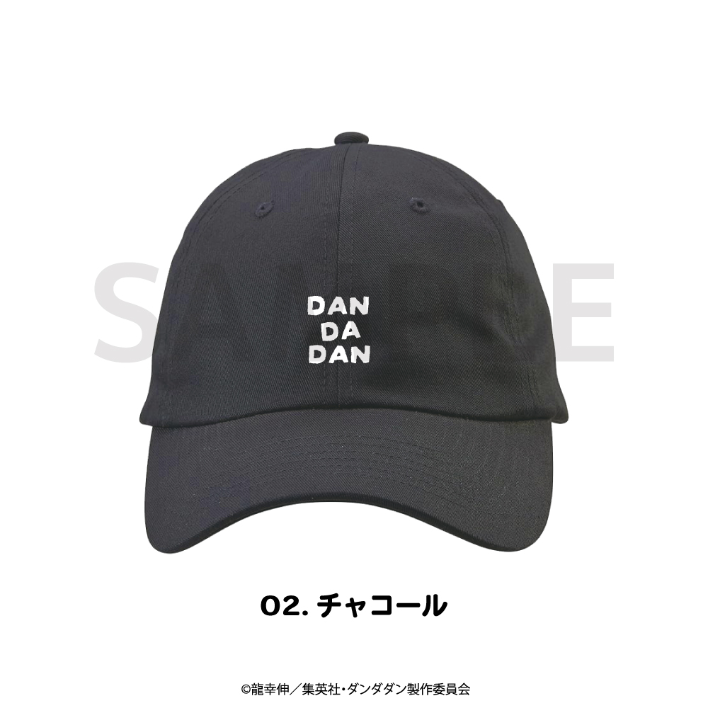 ダンダダン_刺繍キャップ 02.チャコール