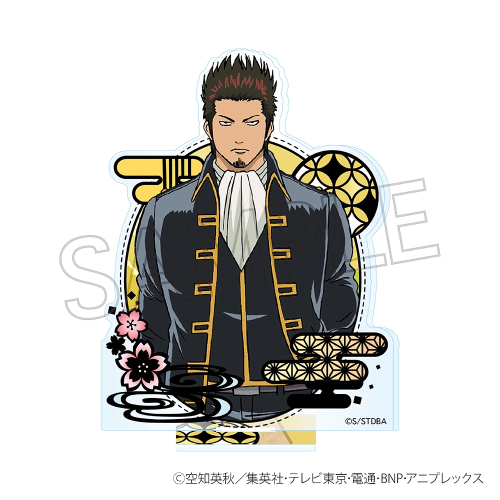 銀魂_切り絵シリーズ アクリルスタンド 近藤勲