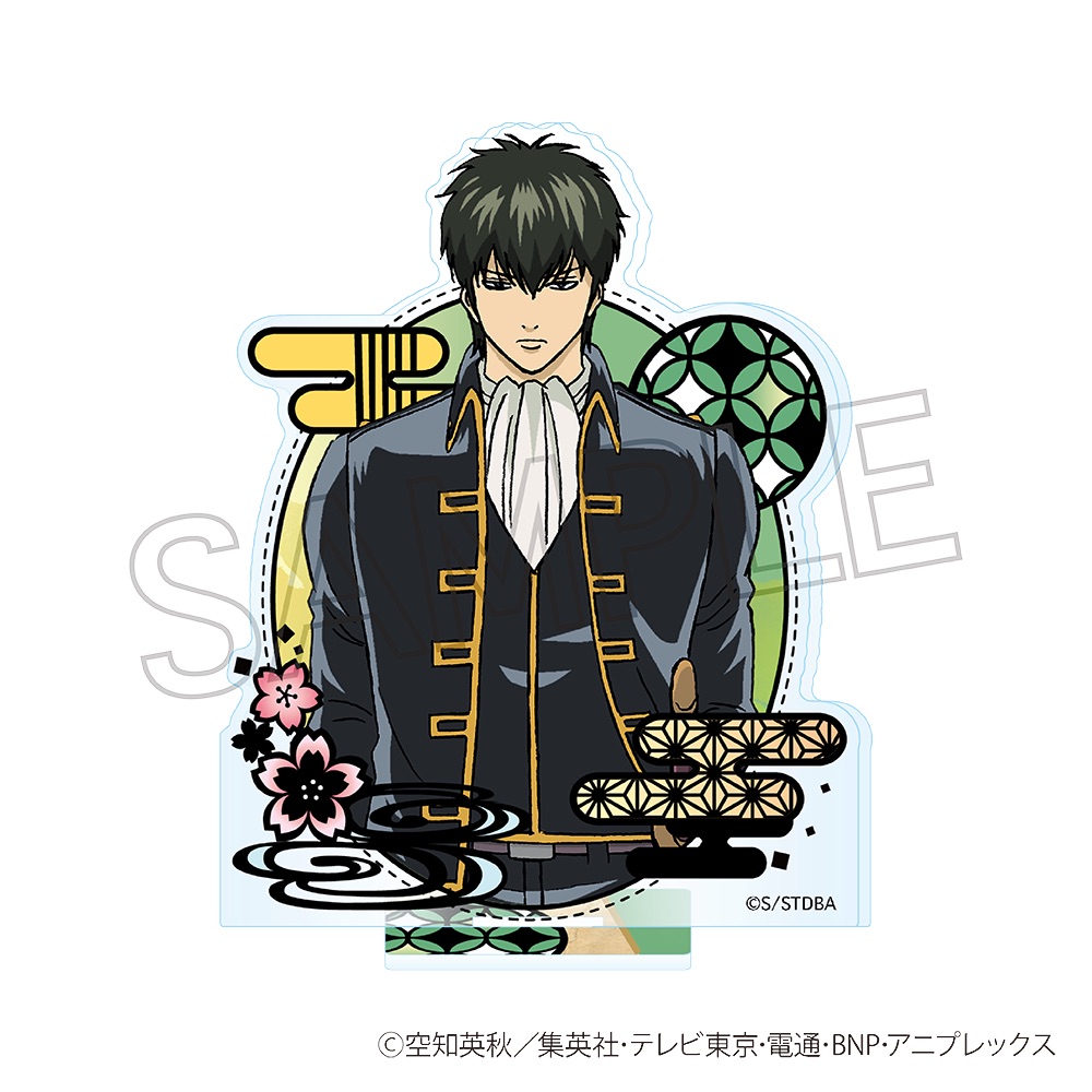 銀魂_切り絵シリーズ アクリルスタンド 土方十四郎