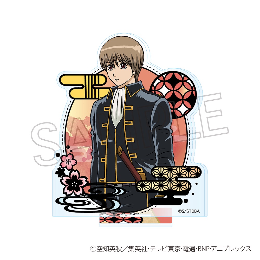 銀魂_切り絵シリーズ アクリルスタンド 沖田総悟