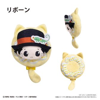 家庭教師ヒットマンREBORN!（リボーン） | 公式グッズ・公式ライセンス