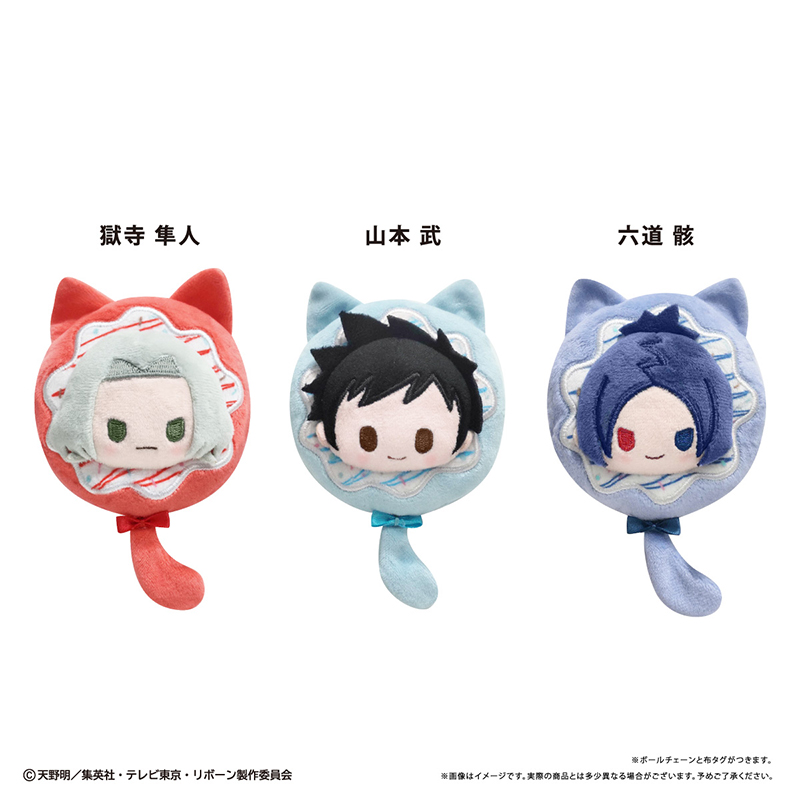 家庭教師ヒットマンREBORN!_ドーナツたぴぬい Vol.2 山本武 | 公式