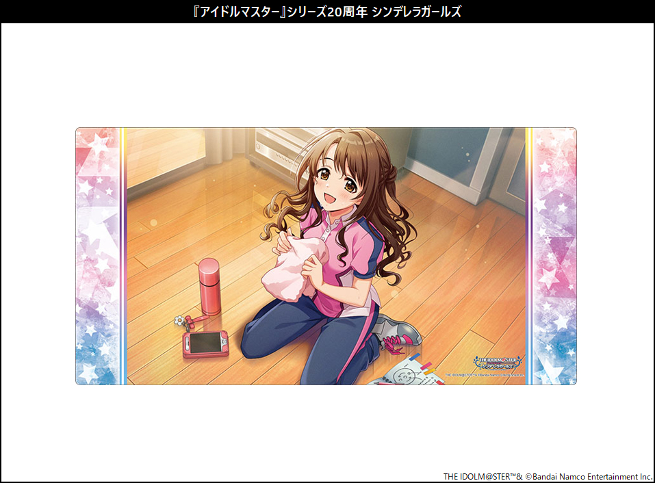 アイドルマスターシリーズ20周年_ブシロード ラバーマットコレクション