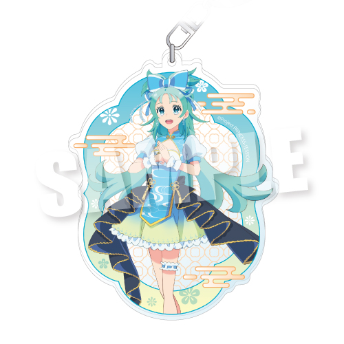 プリンセッション・オーケストラ_BIGアクリルキーホルダー スイートチャイナVer. プリンセス・リップル