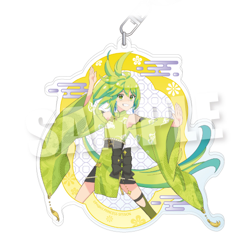 プリンセッション・オーケストラ_BIGアクリルキーホルダー スイートチャイナVer. プリンセス・ミーティア