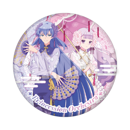 プリンセッション・オーケストラ_BIGホログラム缶バッジ スイートチャイナVer. プリンセス・ヴィオラ&プリンセス・ネージュ