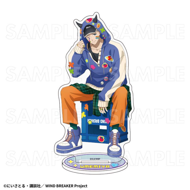 WIND BREAKER_でびデコパーカー アクリルスタンド 梅宮一 | WIND