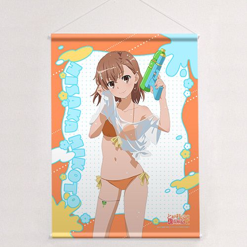 とある科学の超電磁砲T_描き下ろしB2タペストリー(御坂美琴/水遊び)W