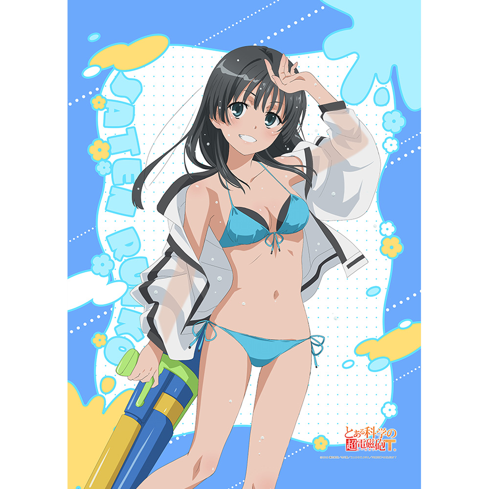 とある科学の超電磁砲T_描き下ろしB2タペストリー(佐天涙子/水遊び)Wスエード