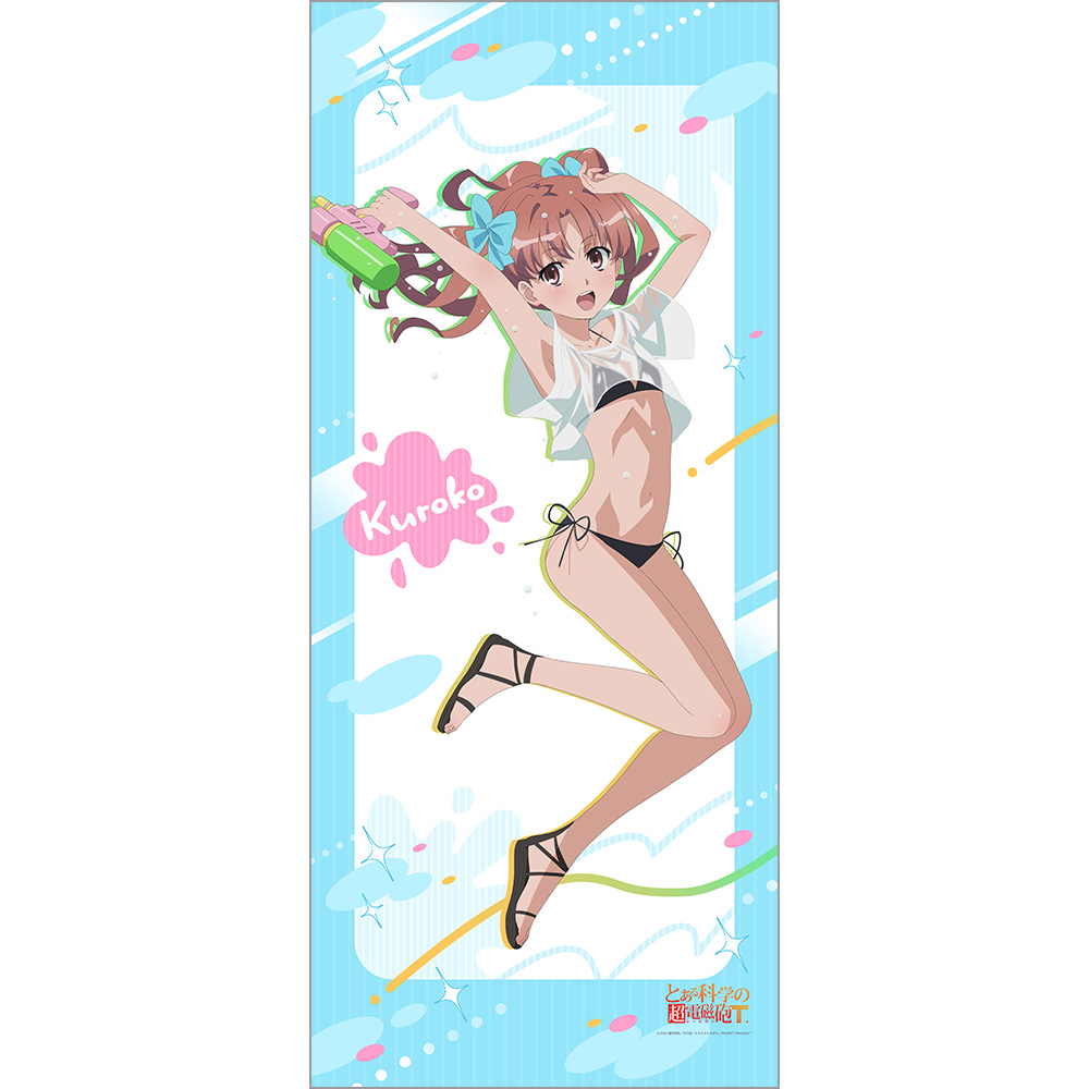 とある科学の超電磁砲T_描き下ろし特大タペストリー(白井黒子/水遊び)