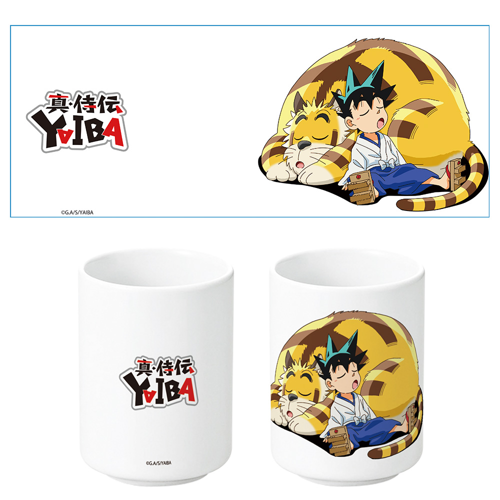 真・侍伝 YAIBA_湯のみ 刃&カゲトラ