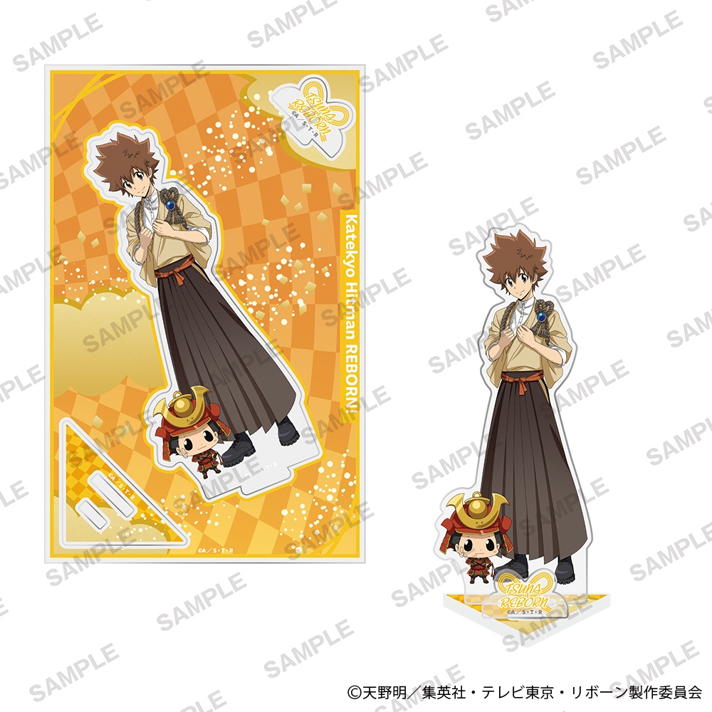 家庭教師ヒットマンREBORN!_アクリルスタンドプレート 和モダンver. リボーン&沢田綱吉