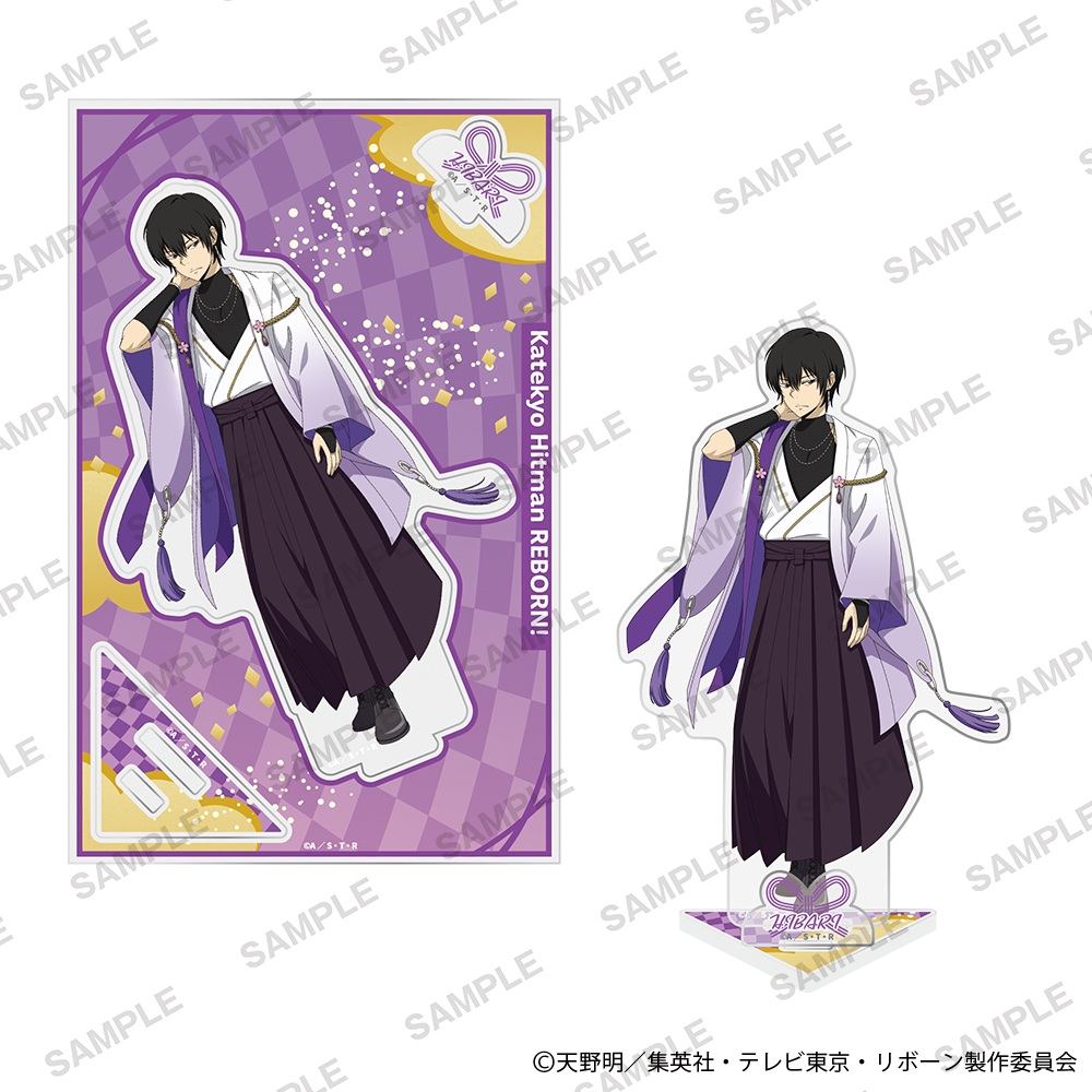 家庭教師ヒットマンREBORN!_アクリルスタンドプレート 和モダンver. 雲雀恭弥