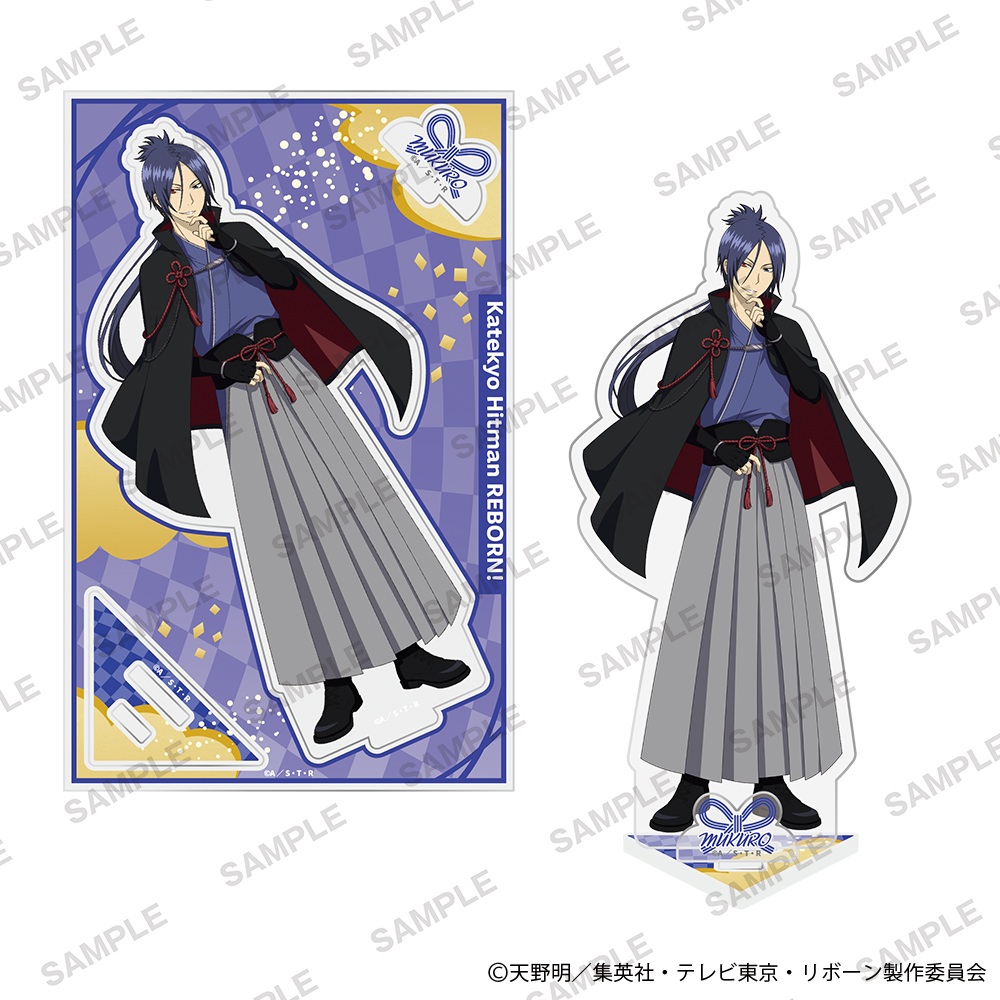 家庭教師ヒットマンREBORN!_アクリルスタンドプレート 和モダンver. 六道骸(10年後)