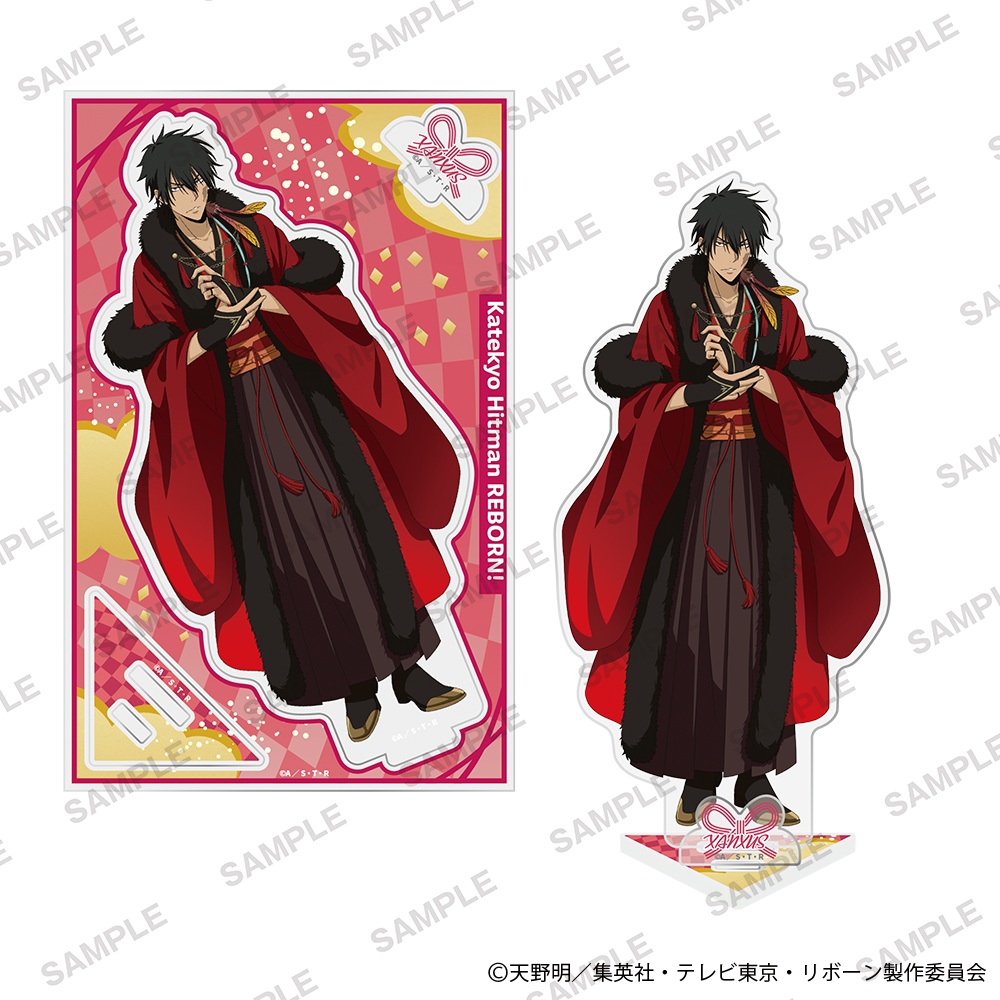 家庭教師ヒットマンREBORN!_アクリルスタンドプレート 和モダンver. XANXUS(10年後)