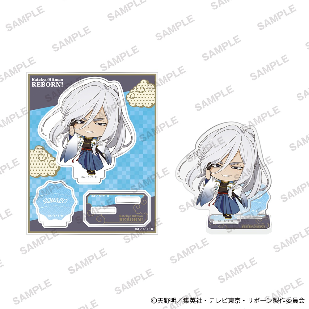 家庭教師ヒットマンREBORN!_ミニアクリルスタンドプレート 和モダンver. スクアーロ(10年後)