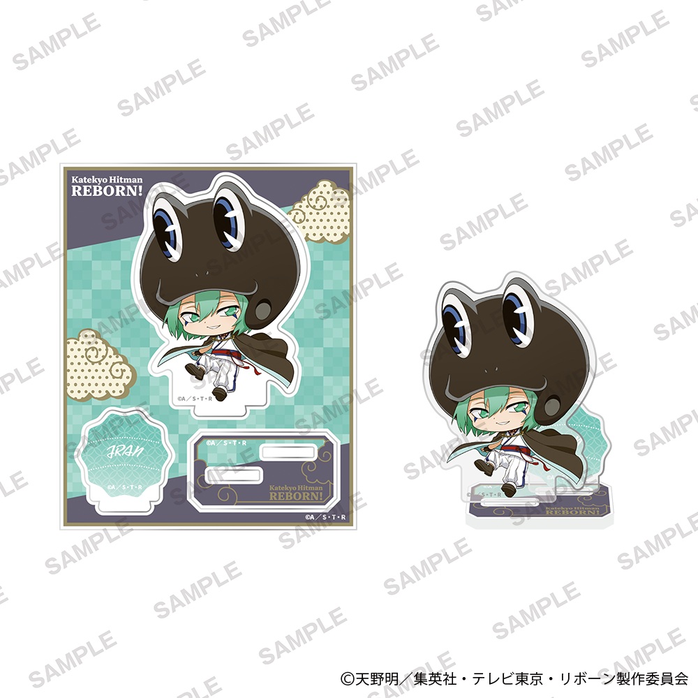 家庭教師ヒットマンREBORN!_ミニアクリルスタンドプレート 和モダンver. フラン