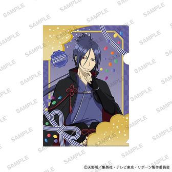 家庭教師ヒットマンREBORN!（リボーン） | 公式グッズ・公式ライセンス