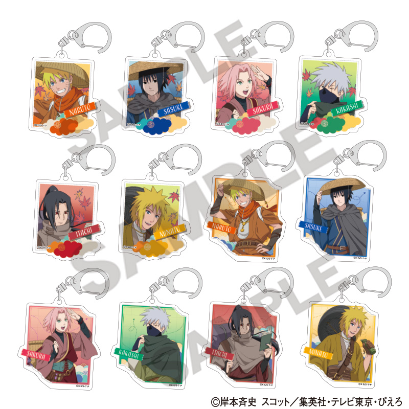 NARUTO-ナルト- 疾風伝_トレーディングアクリルキーホルダー　旅人　【コンプリートBOX／12個入り】