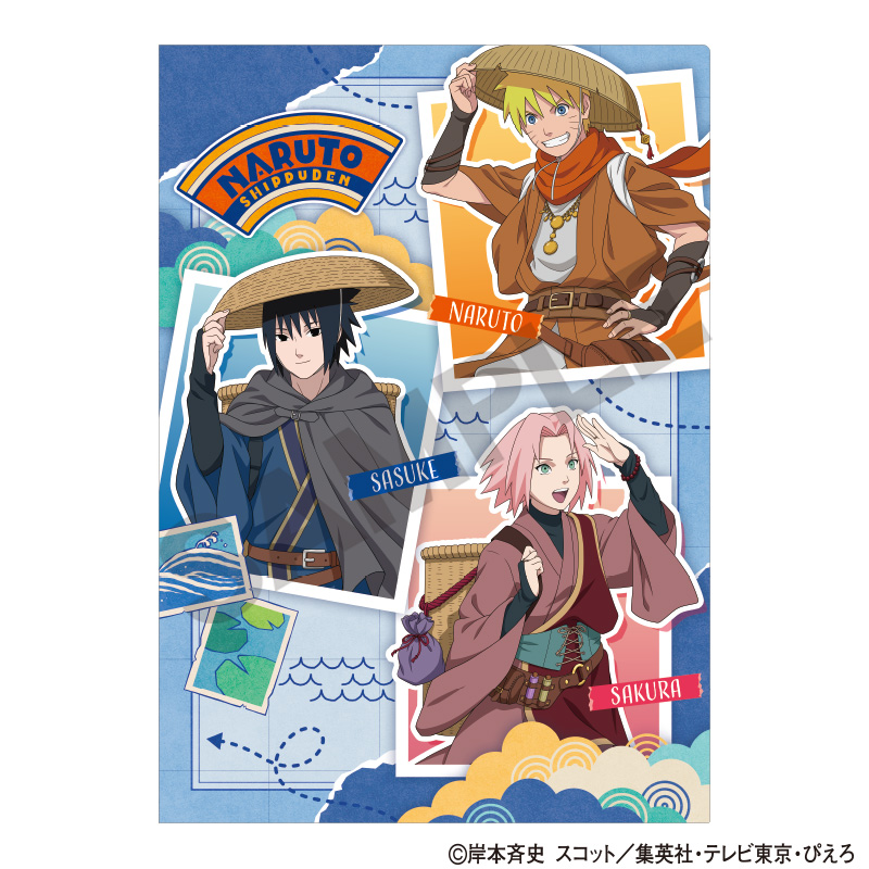 NARUTO-ナルト- 疾風伝_シングルクリアファイル　ナルト＆サスケ＆サクラ　旅人