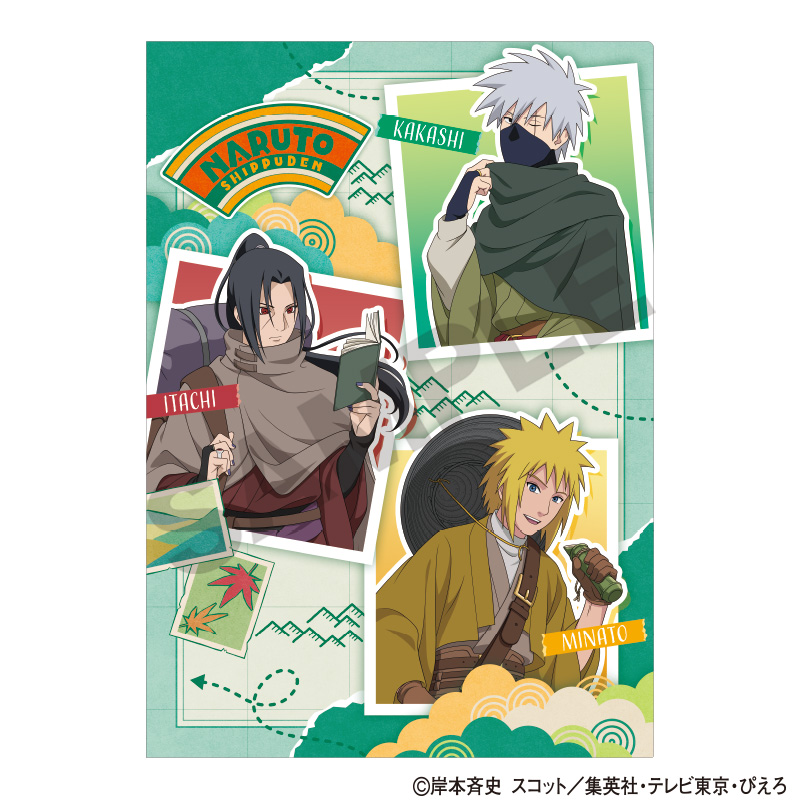 NARUTO-ナルト- 疾風伝_シングルクリアファイル　カカシ＆イタチ＆ミナト　旅人