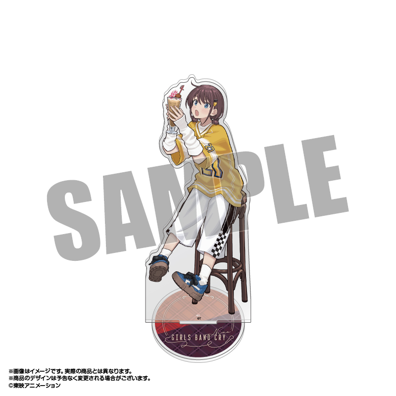 ガールズバンドクライ_ガールズバンドクライ×HUB アクリルスタンド