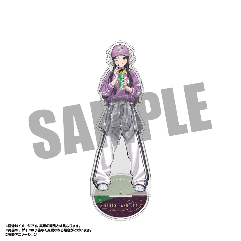 ガールズバンドクライ_ガールズバンドクライ×HUB アクリルスタンド 安和すばる