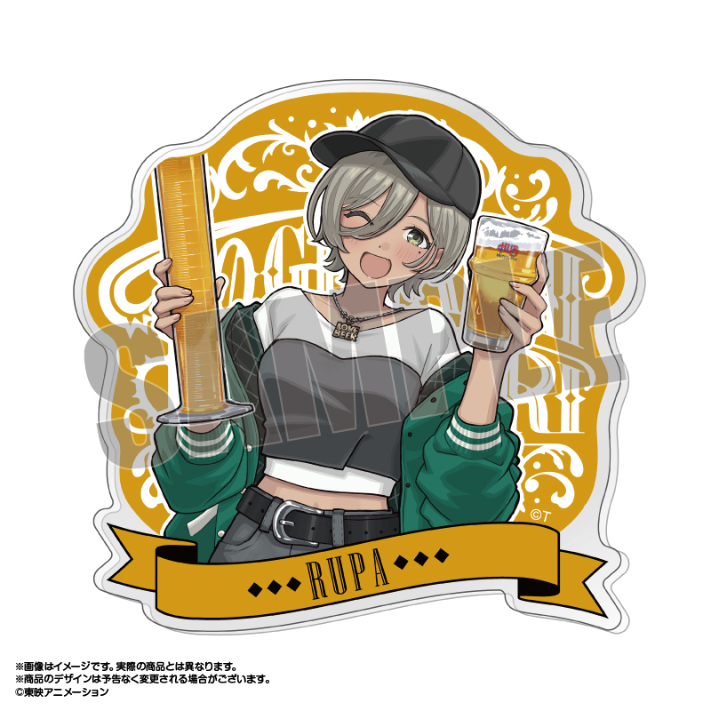 ガールズバンドクライ_ガールズバンドクライ×HUB アクリルコースター ルパ