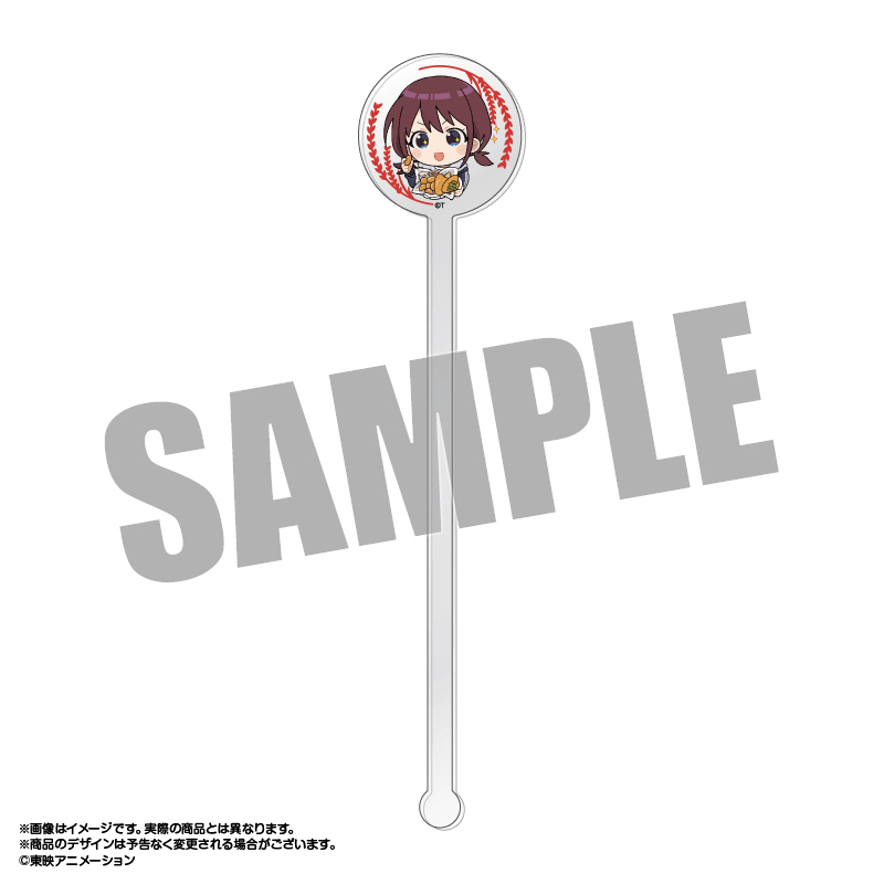 ガールズバンドクライ_ガールズバンドクライ×HUB アクリルマドラー 井芹仁菜