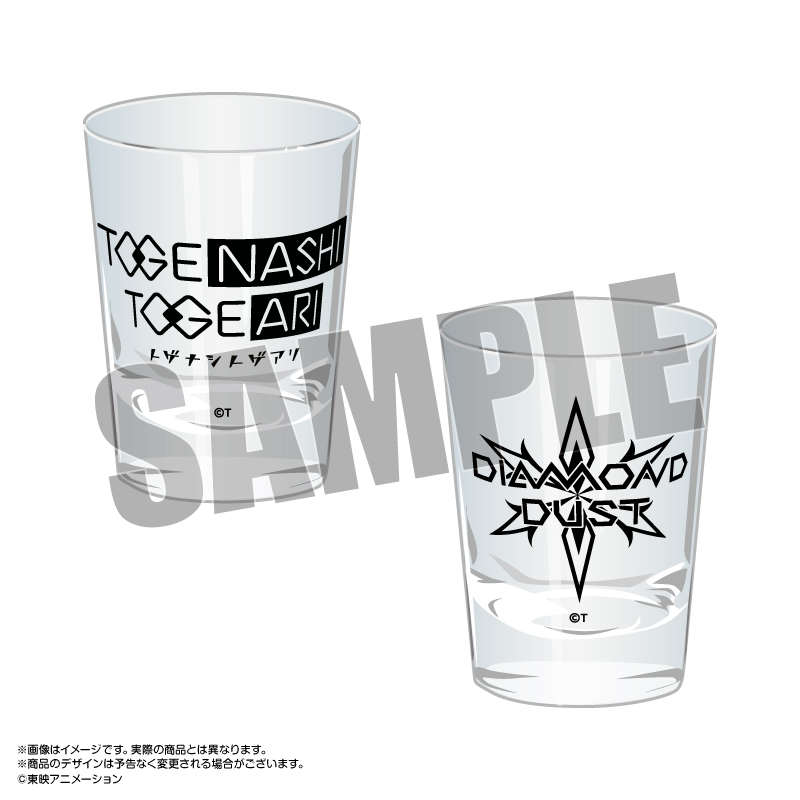 ガールズバンドクライ_ガールズバンドクライ×HUB 対バンショットグラスセット