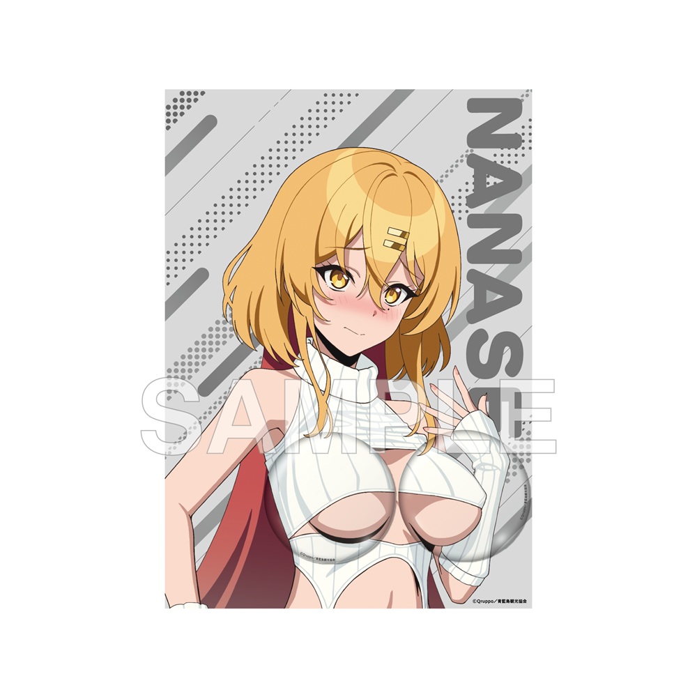 ぬきたし THE ANIMATION_パイバッジ ニット ver. 片桐 奈々瀬