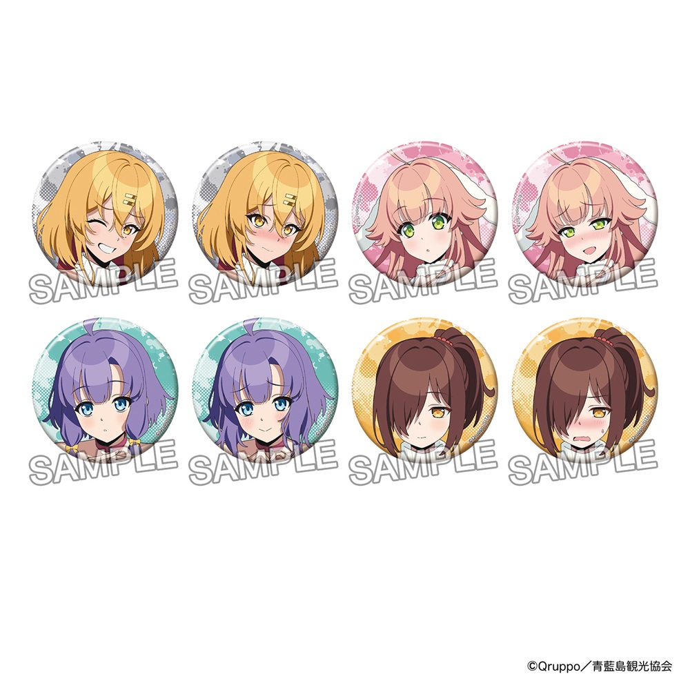 ぬきたし THE ANIMATION_トレーディング缶バッジ ニット ver.　【BOX／8個入り】【コンプリートBOX】