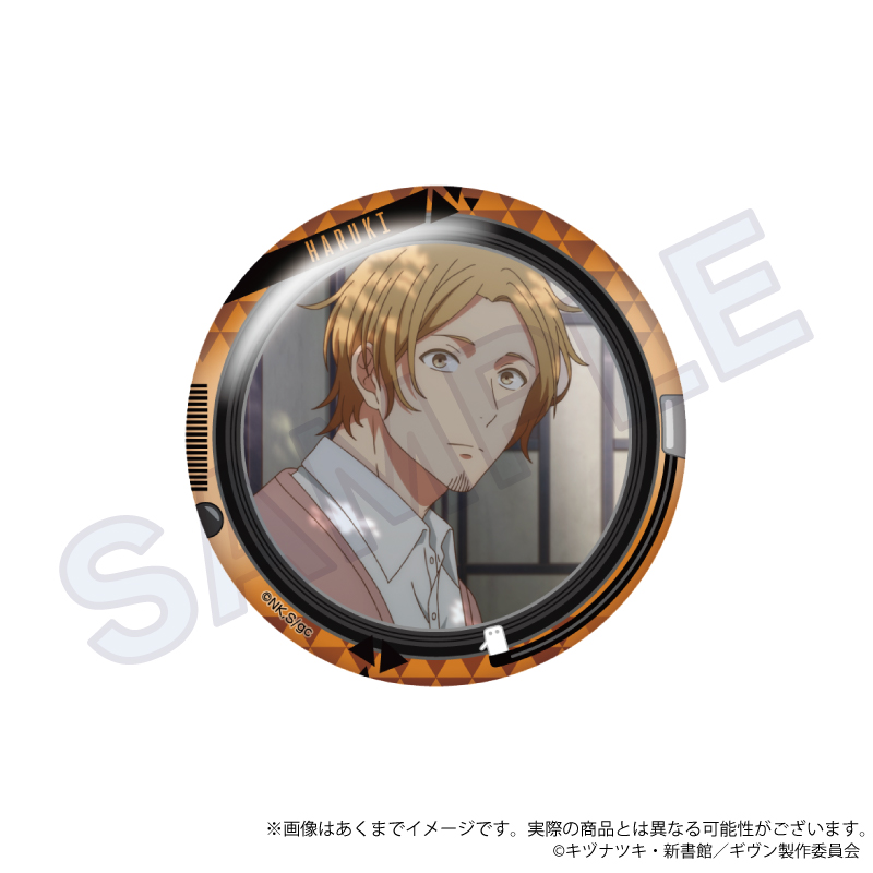 映画 ギヴン 海へ_トレーディング場面写缶バッジ Vol.2【BOX／9個入り