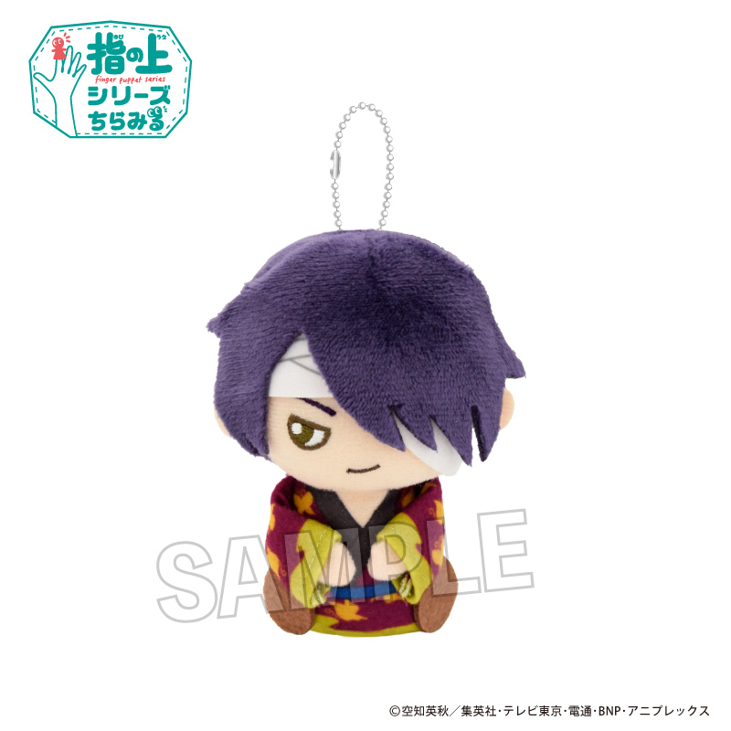 銀魂_指の上シリーズ ちらみる　高杉晋助