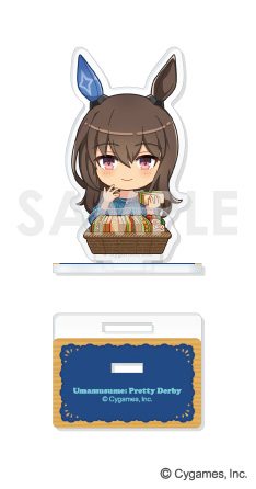 ウマ娘 プリティーダービー_もぐもぐアクリルスタンド Vol.2　1.アドマイヤベガ