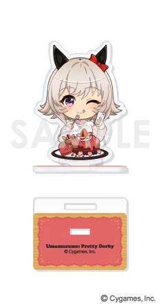 ウマ娘 プリティーダービー_もぐもぐアクリルスタンド Vol.2　3.カレンチャン