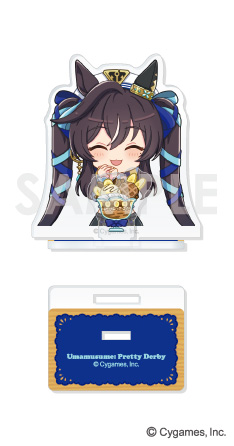 ウマ娘 プリティーダービー_もぐもぐアクリルスタンド Vol.2 8