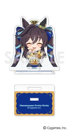 ウマ娘 プリティーダービー Season 3_描き下ろし缶バッジ キタサン