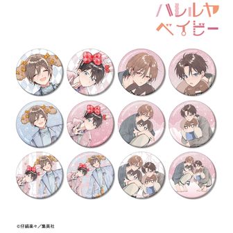 ハレルヤベイビー | 公式グッズ・公式ライセンス商品専門 | colleize