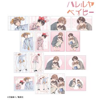 ハレルヤベイビー_ちゅあスタ ミニチュアアクリルスタンド／都
