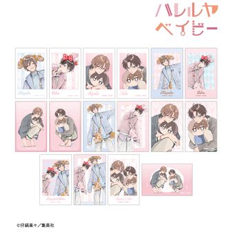 ハレルヤベイビー　グッズセット ハレルヤベイビー | 公式グッズ・公式ライセンス商品専門 | colleize