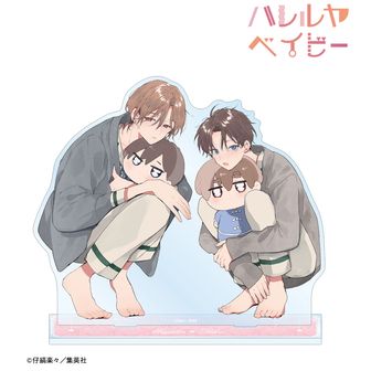 ハレルヤベイビー_仔縞楽々先生 描き下ろし 呉 都 ぬい抱っこver. BIG