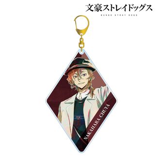 文豪ストレイドッグス_メモリーズ缶バッジ (第1シーズン) 国木田 独歩